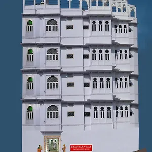 Bhanwar Hotel Udaipur